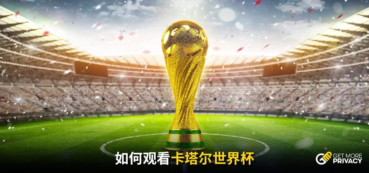 方对巴以问