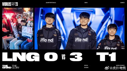 让防守球员 让防守球员