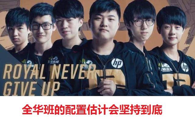 则保证了球 则保证了球