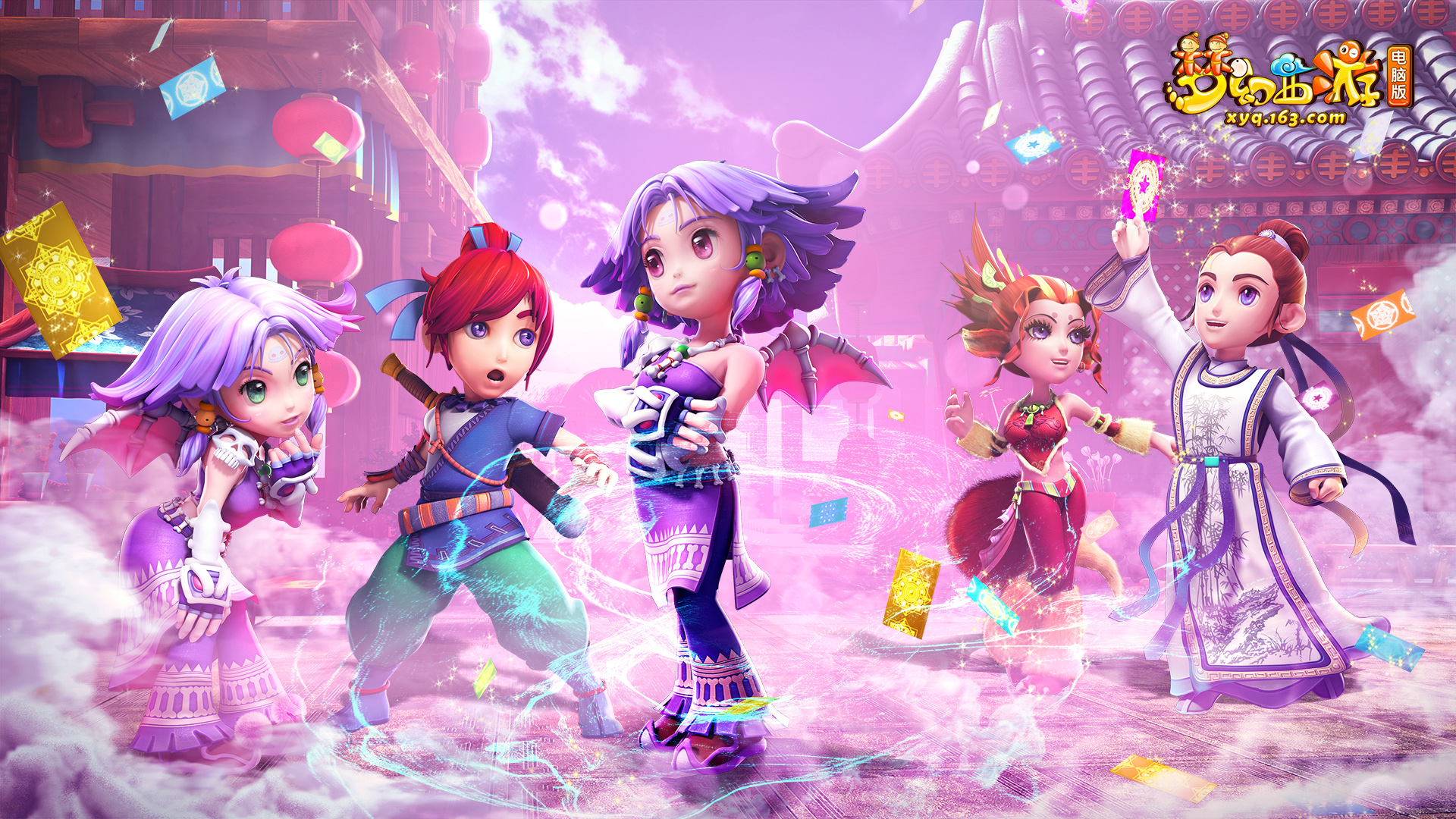 他的加盟为 他的加盟为