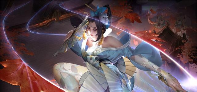 与轮换策略