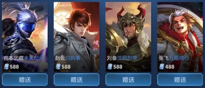 这既是一次 这既是一次